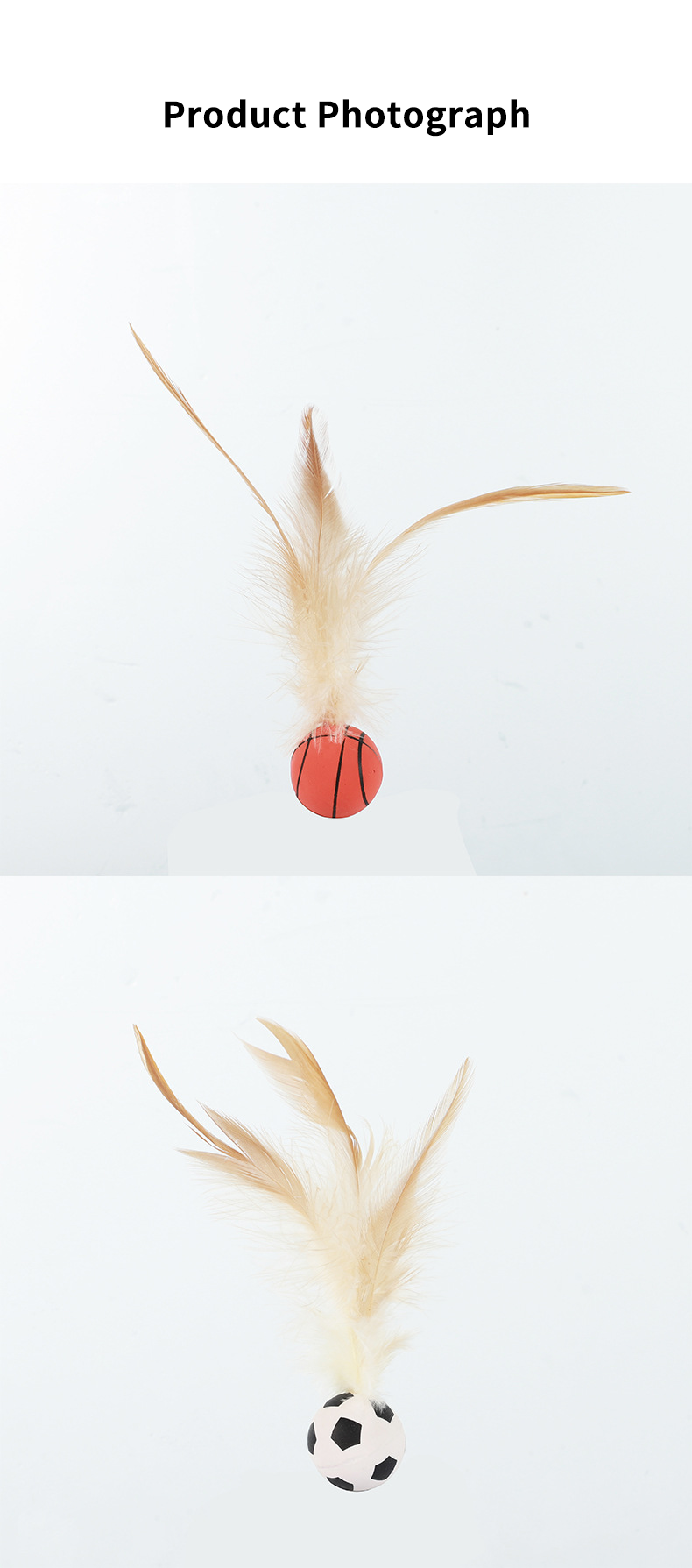 Sports Style Feather Bouncy Ball Cat Toy 4 Pack | Silent Interactive Kitten Teaser Toy